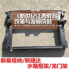 《新世纪江西教育改革与发展成就展》、《江西教师美术书法摄影优秀作品展》今日在昌开幕_江南体育(图2) jn体育