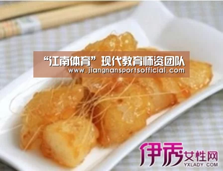 “江南体育”现代教育师资团队(图1) 江南体育官方网站